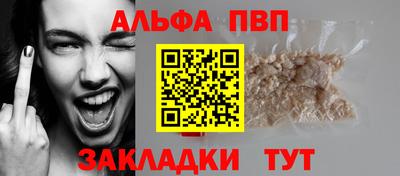 тгк Керчь