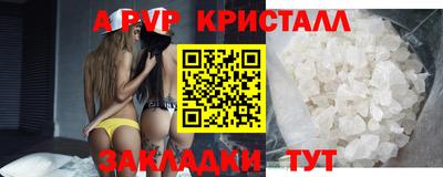 MDMA Premium VHQ Каменск-Уральский