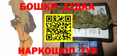 MDMA Premium VHQ Каменск-Уральский