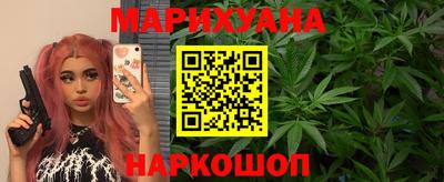 таблы Каменск-Шахтинский