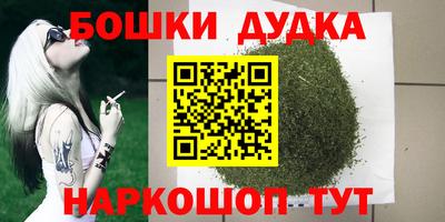 MDMA Premium VHQ Каменск-Уральский