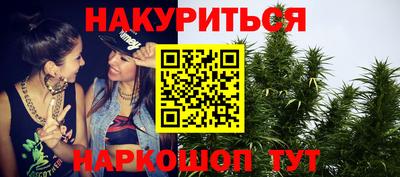 MDMA Premium VHQ Каменск-Уральский
