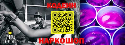 MDMA Premium VHQ Каменск-Уральский