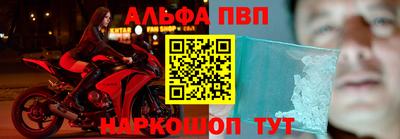наркотики Кизляр