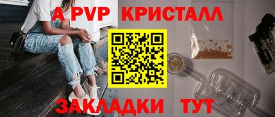 MDMA Premium VHQ Каменск-Уральский
