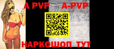 MDMA Premium VHQ Каменск-Уральский