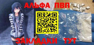 MDMA Premium VHQ Каменск-Уральский