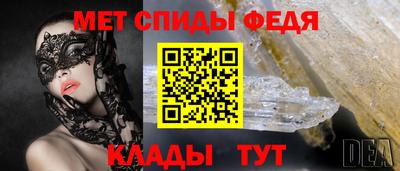 индика Камень-на-Оби