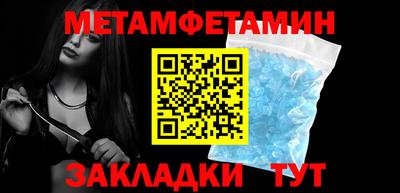 наркотики Кизляр
