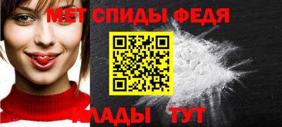 индика Камень-на-Оби
