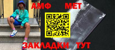 MDMA Premium VHQ Каменск-Уральский