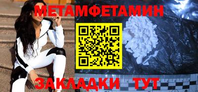 MDMA Premium VHQ Каменск-Уральский