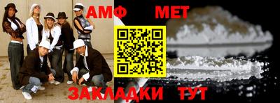 MDMA Premium VHQ Каменск-Уральский
