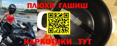 MDMA Premium VHQ Каменск-Уральский