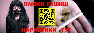 MDMA Premium VHQ Каменск-Уральский