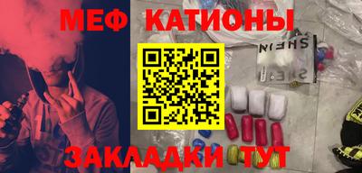 MDMA Premium VHQ Каменск-Уральский