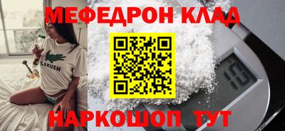 индика Камень-на-Оби