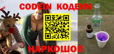 MDMA Premium VHQ Каменск-Уральский