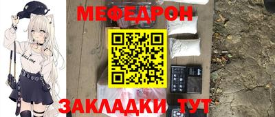 MDMA Premium VHQ Каменск-Уральский
